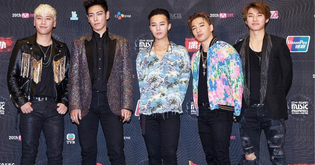 Le média social de BIGBANG change sa photo de profil pour la première fois en 8 ans
