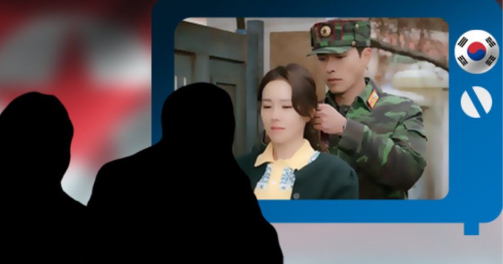 10 000 étudiants nord-coréens se dénoncent pour avoir regardé une série télévisée K-Drama.