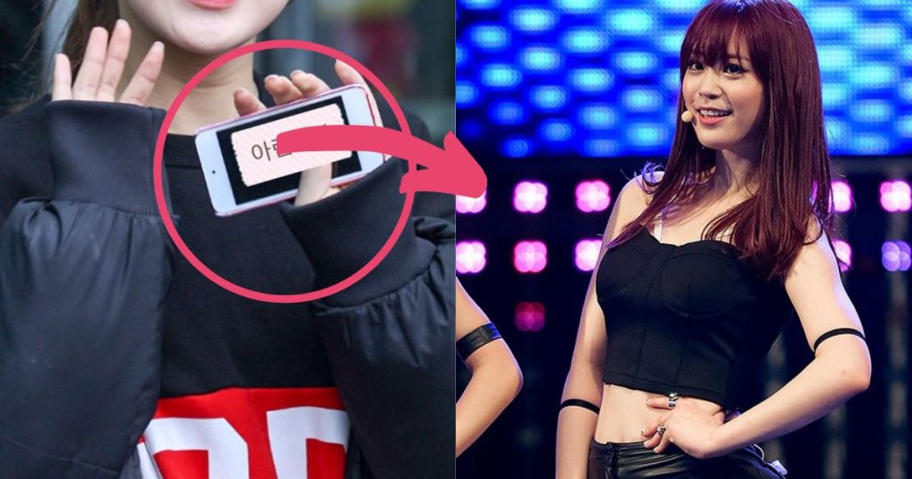 Heo Youngji, ancien membre de KARA, explique comment les idoles sortent ensemble même lorsque les agences leur confisquent leur téléphone.