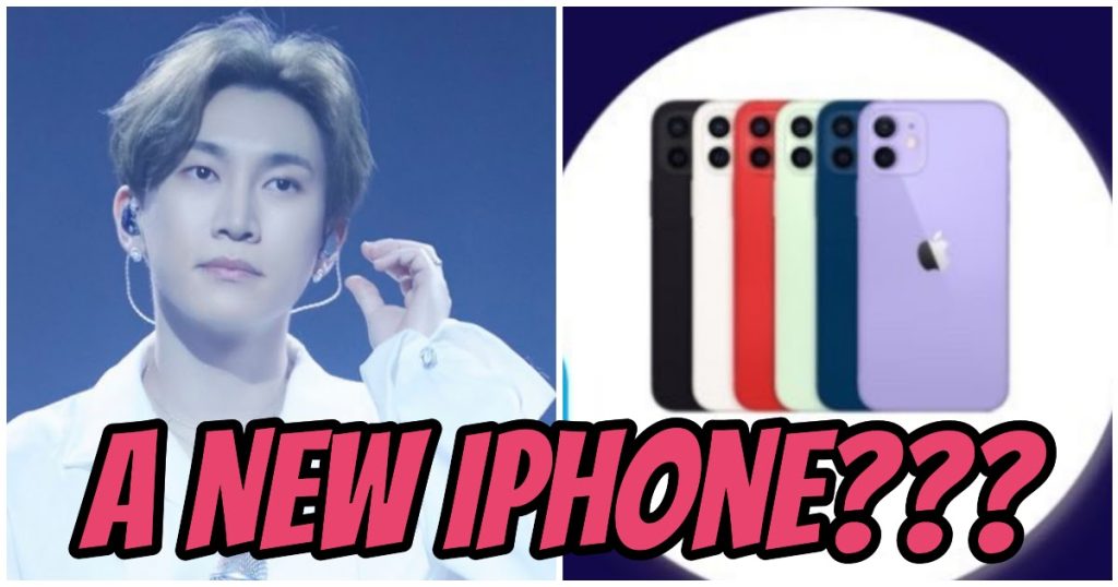 Ces prix onéreux pourraient vous revenir si vous votez pour les groupes du “Royaume” en Corée.