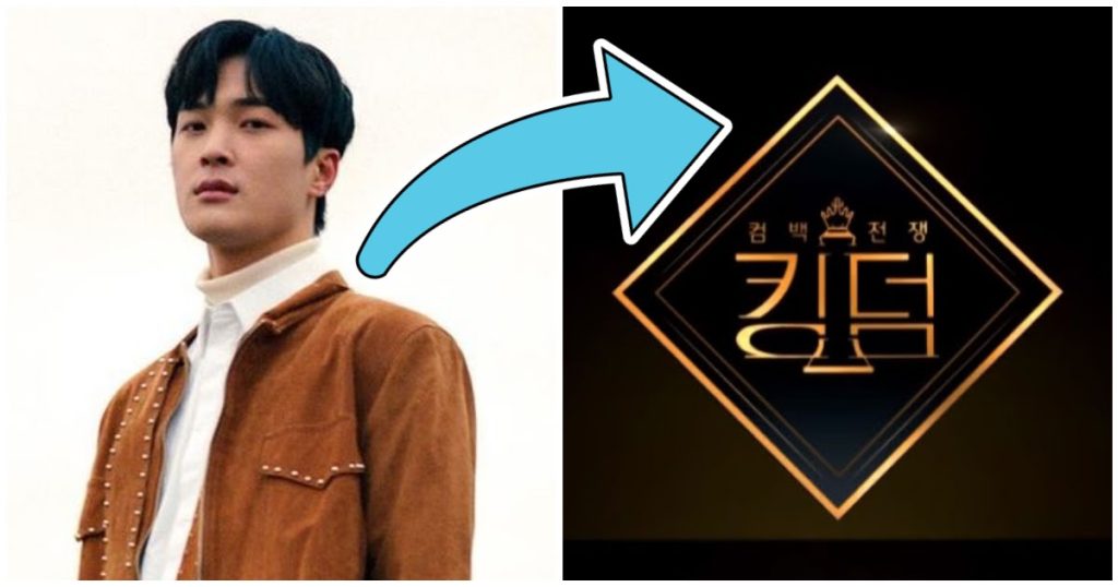 Un aperçu de l’identité des juges experts de “Kingdom” et de leurs fonctions.