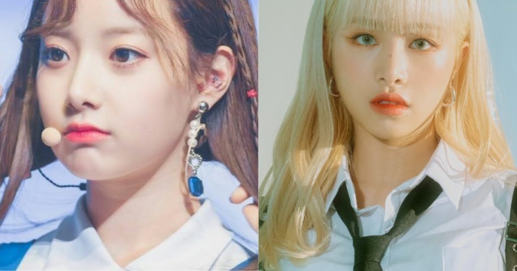 Les fans trouvent des incohérences dans la déclaration d’APRIL Chaewon niant les allégations d’intimidation.