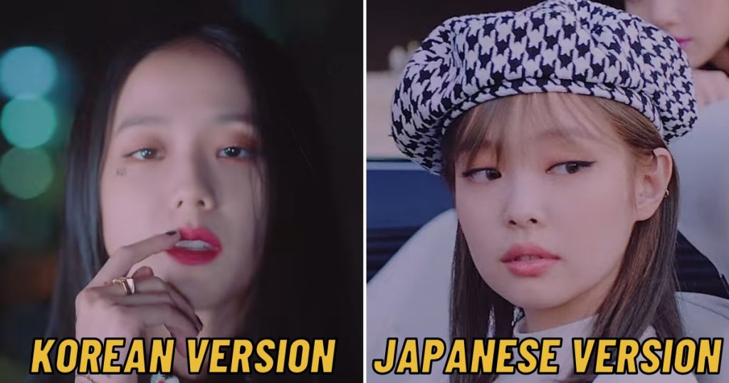 BLACKPINK publie le MV japonais de “Lovesick Girls” – Voici 5 scènes qui sont différentes de la version coréenne.