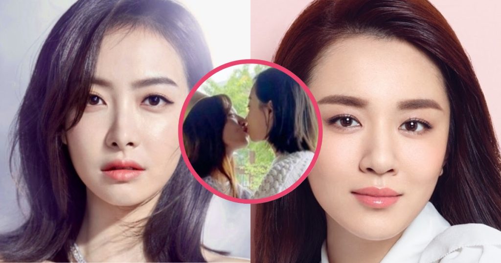 La dernière mise à jour de f(x) Victoria Song agite les internautes.