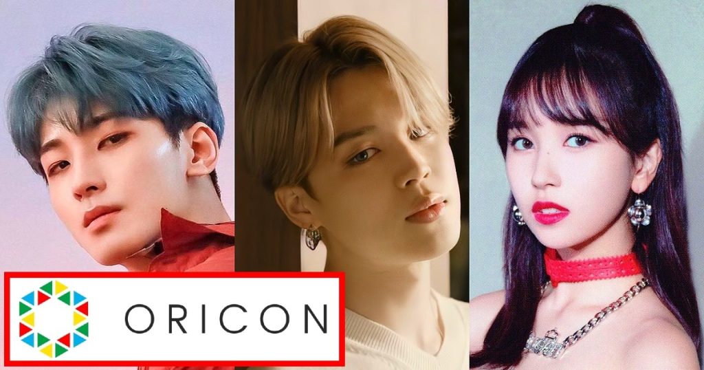 Ces 50 meilleurs albums de la K-Pop détiennent le record des ventes les plus élevées de la première semaine sur Oricon.