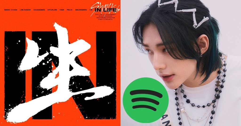 Voici les 15 albums de K-Pop les plus écoutés sur Spotify… Qui ne sont pas BTS ou BLACKPINK