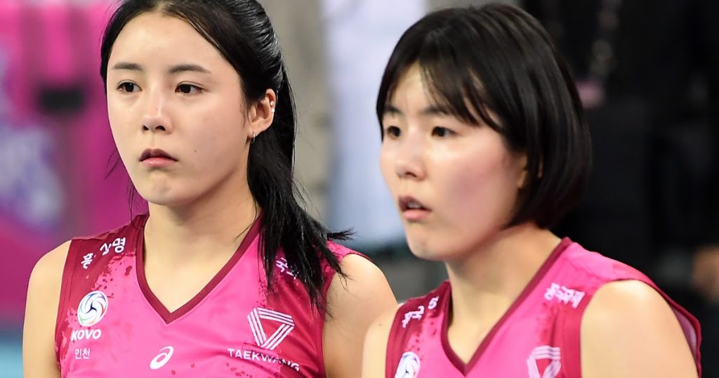 La demande de transfert international de deux joueurs de volleyball est rejetée en raison de leur précédent scandale