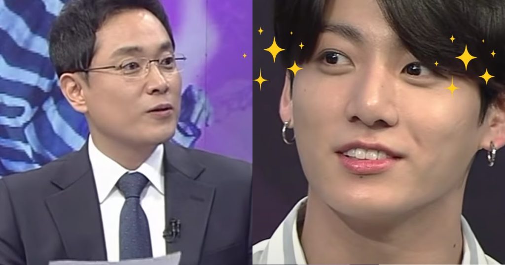 Un présentateur de SBS révèle comment il est devenu un fan de BTS grâce à Jungkook.