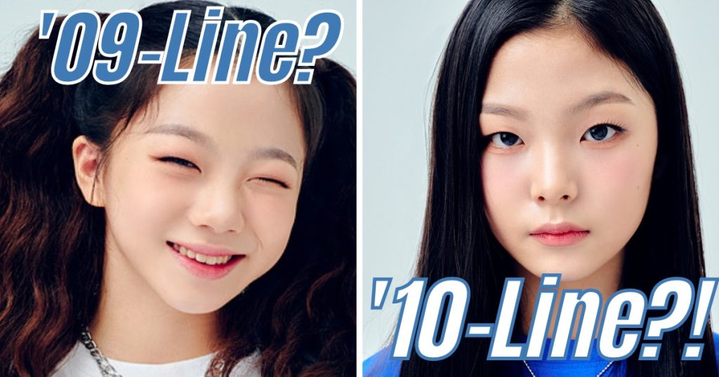 Voici pourquoi la nouvelle émission de survie controversée de MBC, “My Teenage Girl”, reçoit des réactions négatives avant même d’avoir commencé.