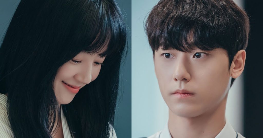 Le prochain drama de TvN, “Melancholia”, suscite un débat en ligne sur la prémisse potentielle d’une “romance entre étudiants et enseignants”.