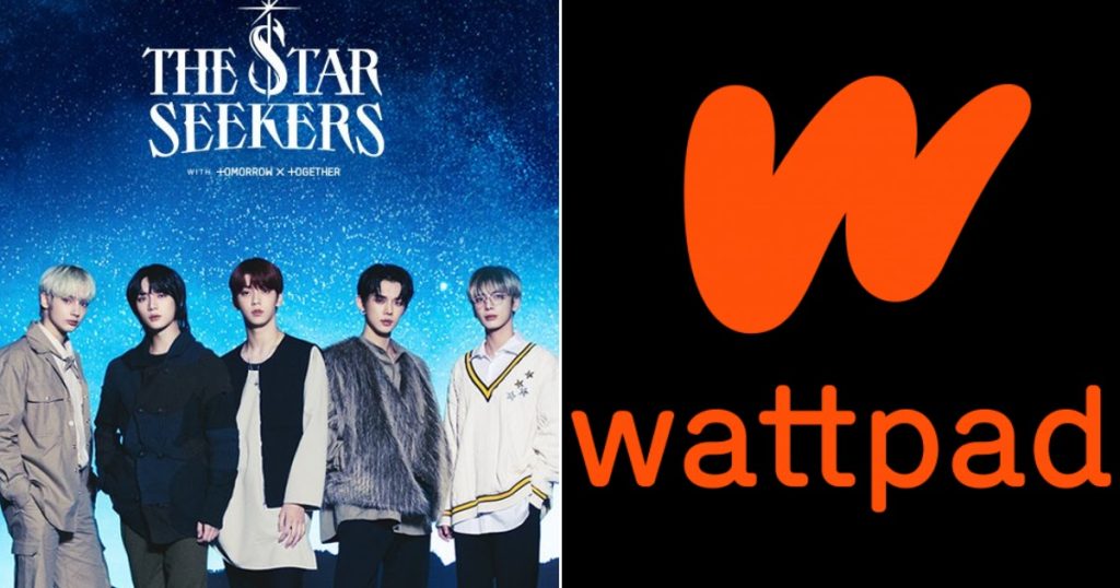 Les romans Web officiels BTS, TXT et ENHYPEN vont être mis à disposition sur Wattpad, les fans ont tendance à dire “NOT WATTPAD”.
