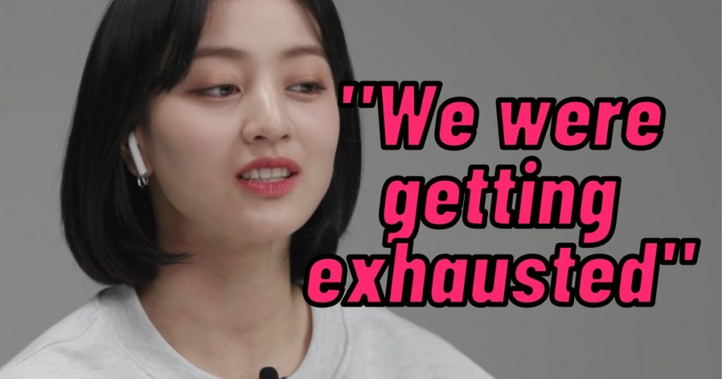 Jihyo, de TWICE, revient sur l’une des années les plus difficiles de la vie des membres, qui a même inspiré une chanson.