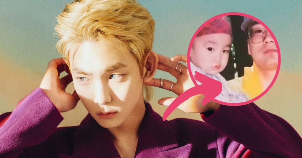 Key de SHINee ressemble et sonne exactement comme son père