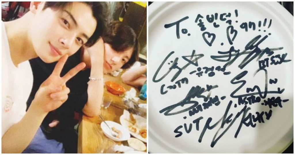 97-Liners Jungkook, Cha Eunwoo, Jaehyun, Yugyeom, et Mingyu sont sortis ensemble… pour manger des hot-dogs !