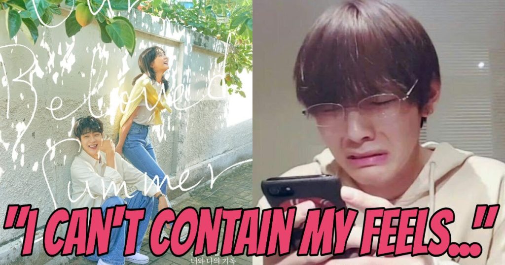 L’OST “Christmas Tree” de BTS V a enfin été publiée dans son intégralité, et les ARMYs ne peuvent s’en passer.