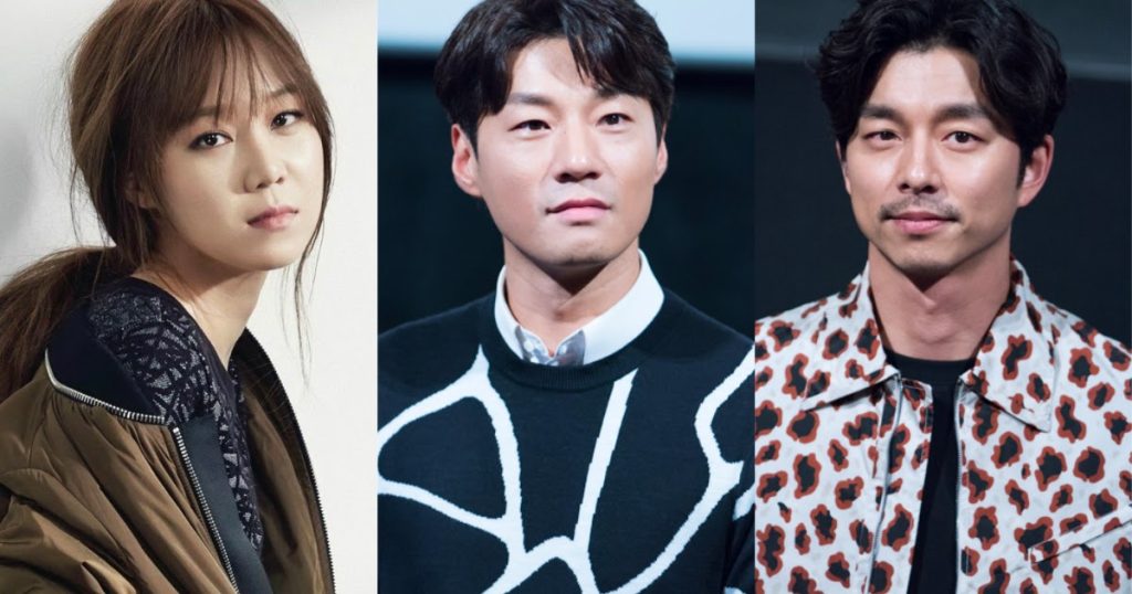 Gong Yoo et Gong Hyo Jin se sont fâchées contre Lee Chun Hee après l’annonce de son mariage – voici pourquoi