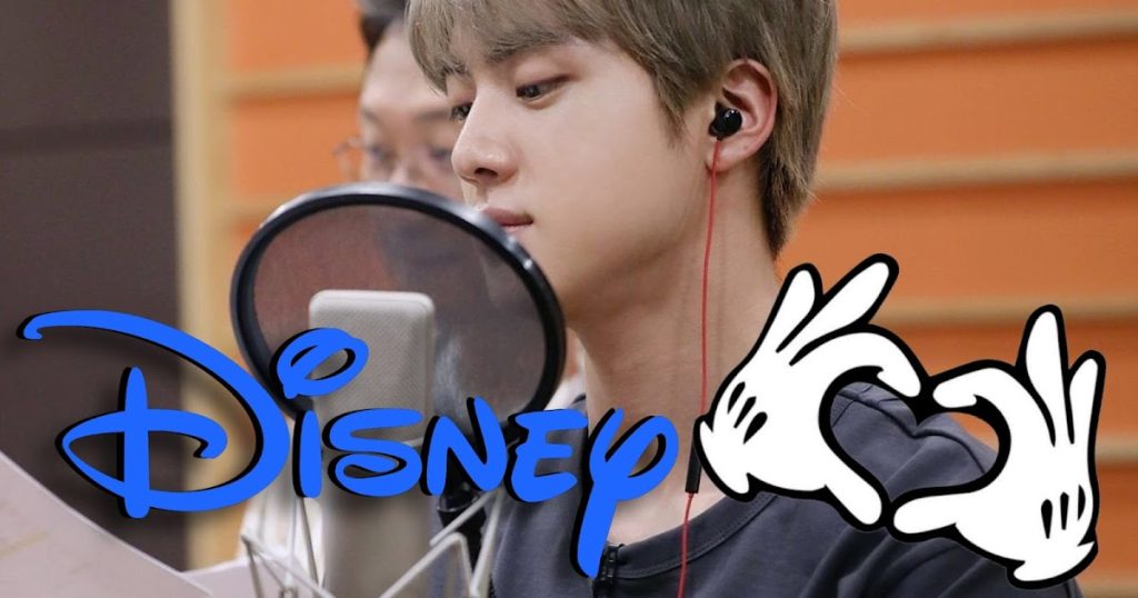 Disney a libéré tous les droits d’auteur de BTS – John Ji Hwan nous dit tout !