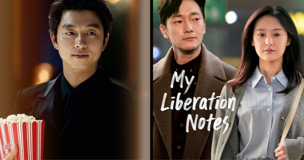 Gong Yoo met en avant son nouveau drama “My Liberation Notes” après de faibles taux d’audience.