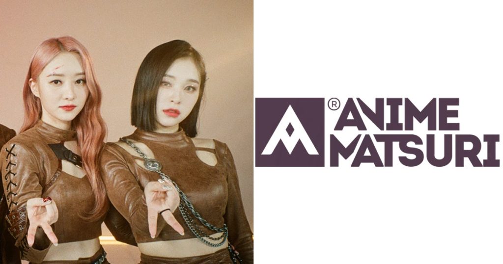 Dreamcatcher annonce une performance à la convention d’anime américaine, mais InSomnia est inquiet.