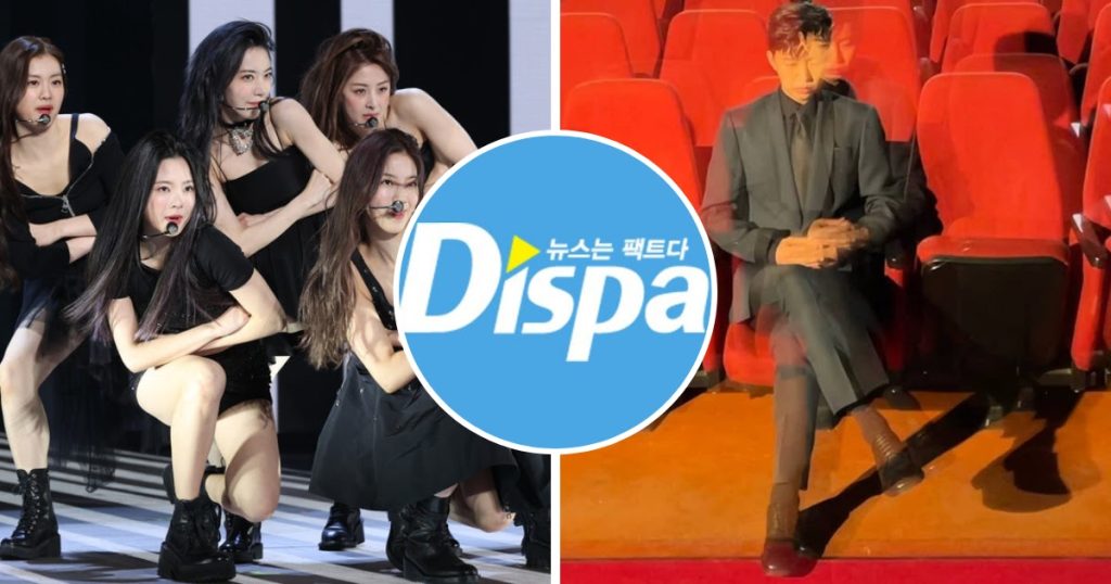 Dispatch enquête sur les allégations selon lesquelles la banque de musique de KBS a truqué les scores pour LE SSERAFIM, et cette fois, ils ont apporté l’imprimante de reçus.