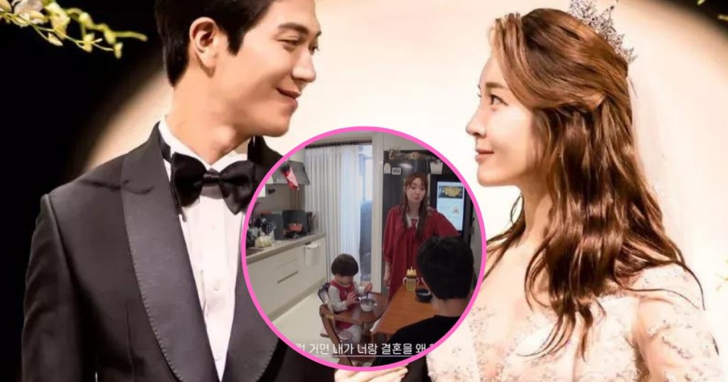 Areum, ancienne membre de T-ara, confie que son mariage est au bord du divorce.