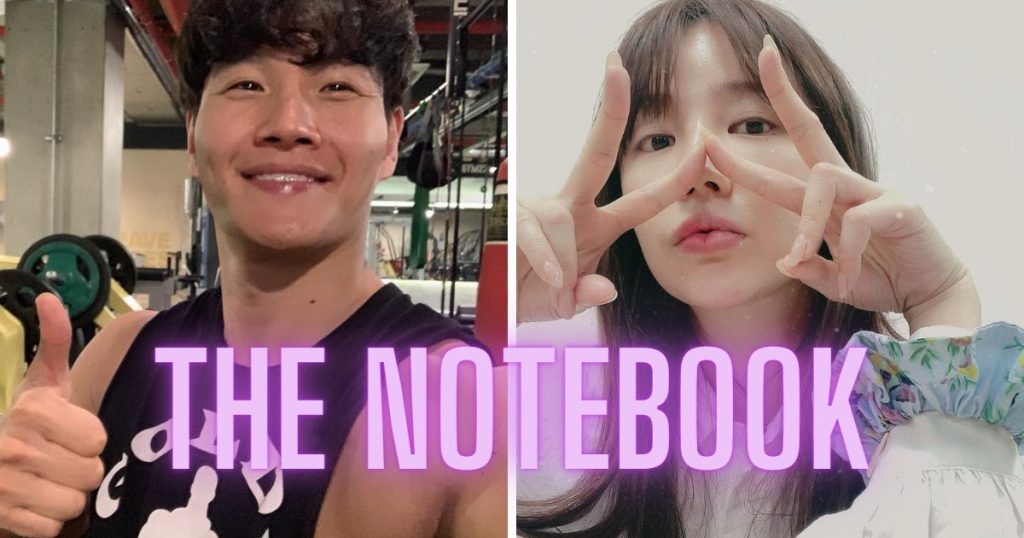 Des internautes ont trouvé des preuves irréfutables que Yoon Eun Hye et Kim Jong Kook sont sortis ensemble – reçus inclus.