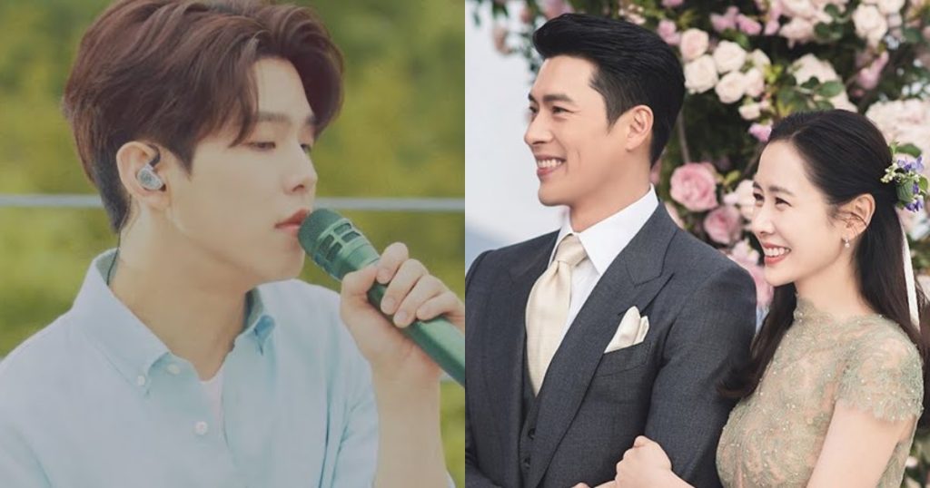 Le soliste Paul Kim a accepté de chanter au mariage de Hyun Bin et de Son Ye Jin pour une seule et unique raison, et c’est très touchant.