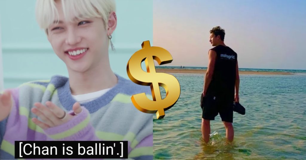 Bang Chan, de Stray Kids, a une philosophie du cadeau très sympa, mais les membres veulent juste des maisons.