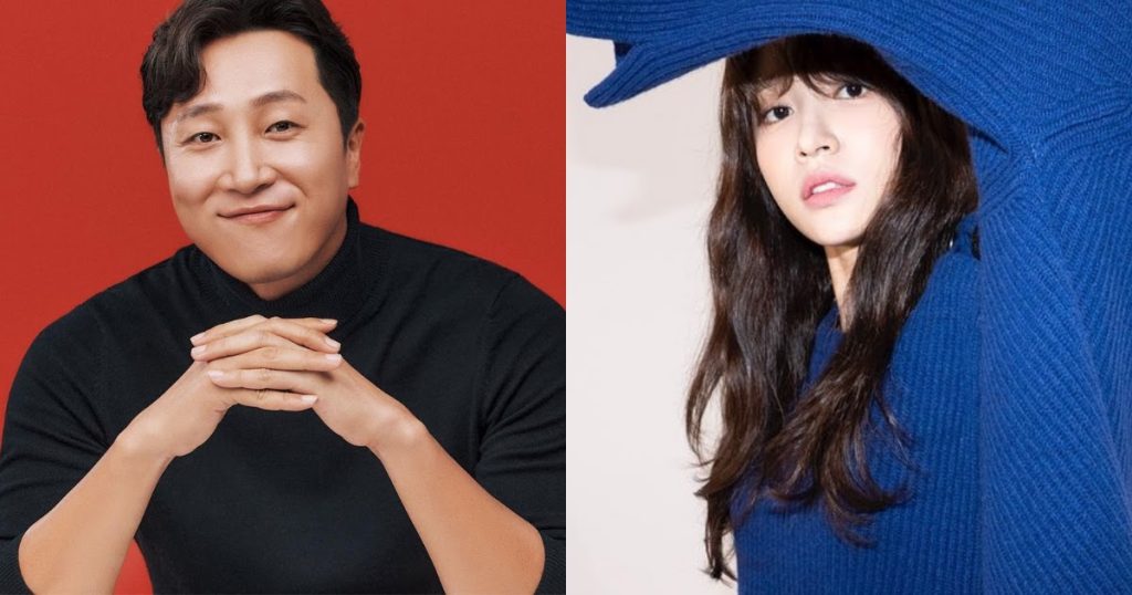 Voici comment les internautes ont réagi à la nouvelle selon laquelle Hani d’EXID sort avec Yang Jae Woong.
