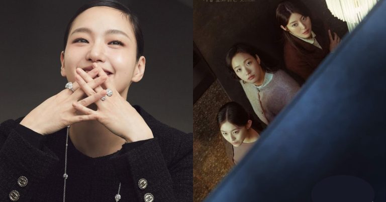 Les fans sont ravis du nouveau K-Drama “Little Women” de l’actrice Kim Go Eun