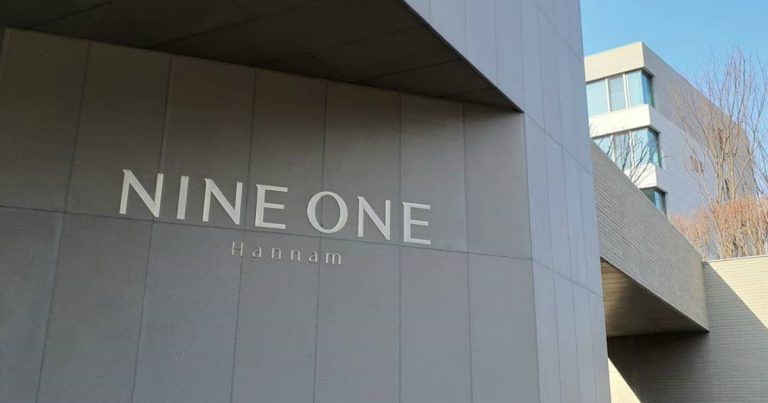 Découvrez le prestigieux complexe “Nine One Hannam”, l’un des appartements les plus chers de Corée