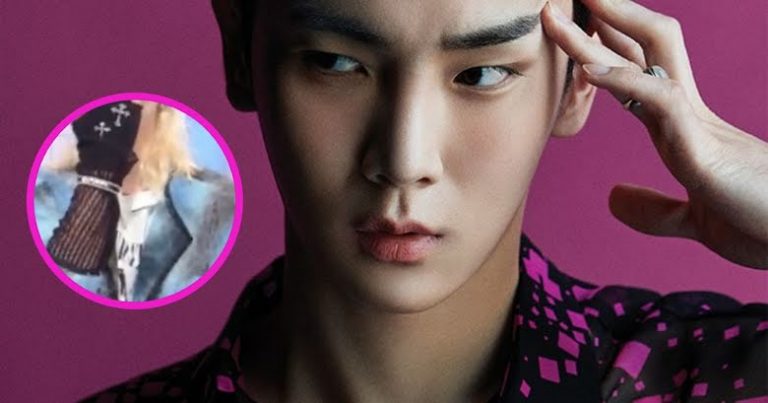 SHINee Key’s Latest Accessory Is Unexpectedly NSFW