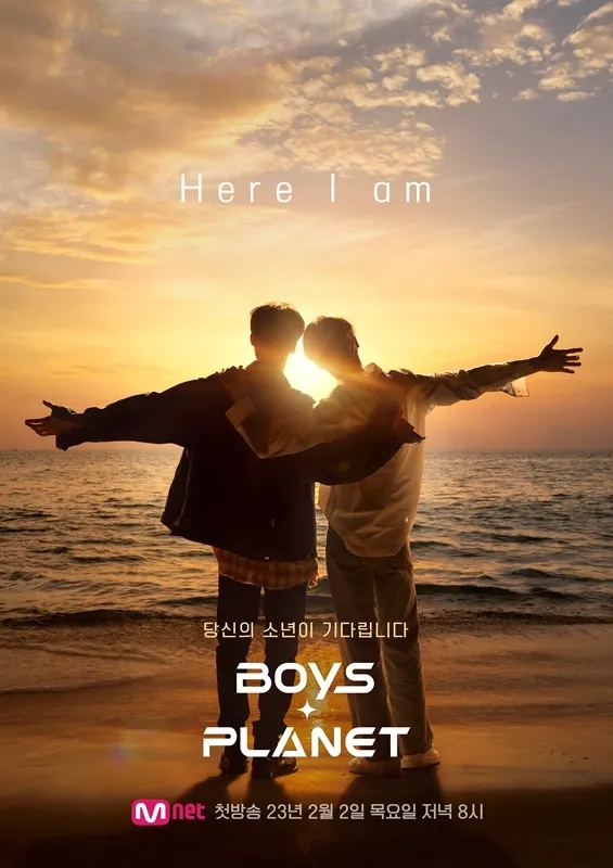 Why does “Boys Planet” (2023) receive a poor rating?