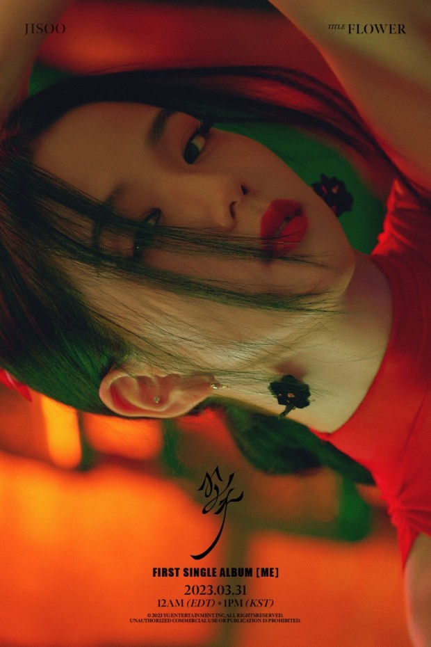 BLACKPINK Jisoo ‘Visual Film #2’: Idol Praised For Promoting Korean Culture