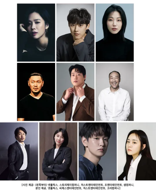 Who will appear in “Hellbound 2” without Yoo Ah In? From Kim Sung Cheol to Moon Geun Young