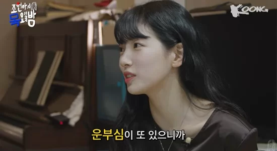 Suzy is so proud about driving, she gets angry when people brags?