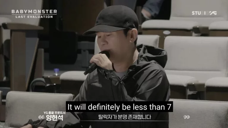 YG Confirms BABYMONSTER Will Have Less Than 7 Members, Prepares for Final Audition Round