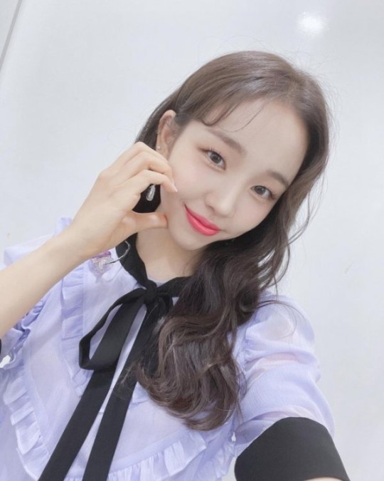 Baek A Yeon Announces Marriage