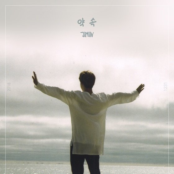 BTS Jimin Occupies #1 Spot on iTunes’ ‘Top Song’ Chart