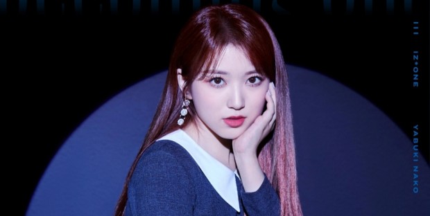 Ex-IZ*ONE Nako Hints at Debut as Actress in South Korea + Selects Favorite K-Dramas