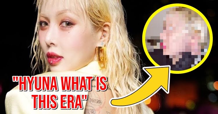 HyunA Once Again Has Fans Torn With Her Drastic New Hairstyle