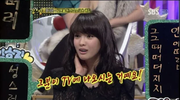 “Song Hye Kyo look-alike” actress: almost scammed by a cult, harshly criticized over one photo
