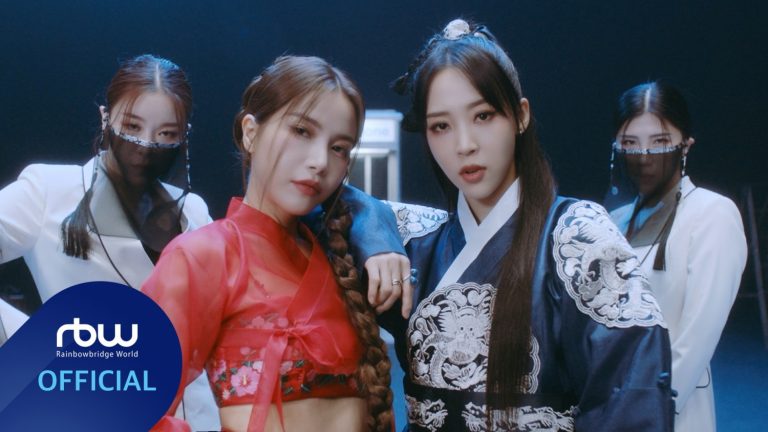 MAMAMOO+ Reveals Teaser Image for Pre-Release ‘Chico malo’