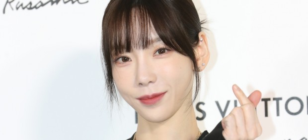 SNSD Taeyeon Draws Laughter After Posting ‘Resignation Letter’– What Happened?