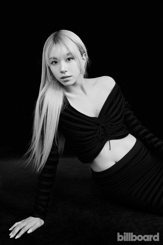 TWICE Chaeyoung Issues Apology for Wearing Controversial T-Shirt