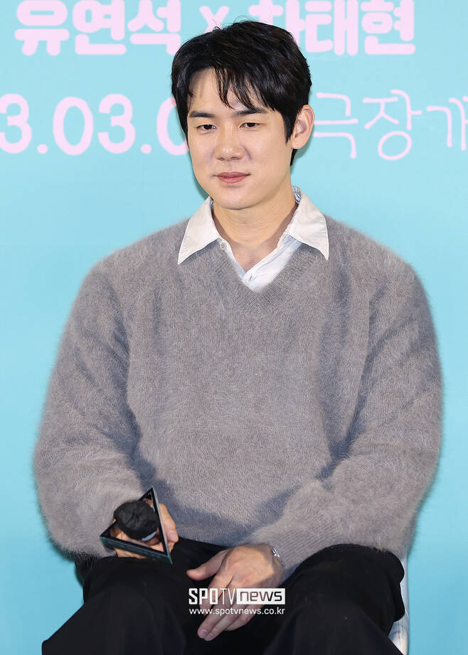 “False information out of jealousy”…Yoo Yeon Seok’s agency “Very sorry, no leniency”