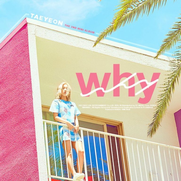 The 15 Highest First-Day Sales For A K-Pop Female Soloist Ever On Hanteo