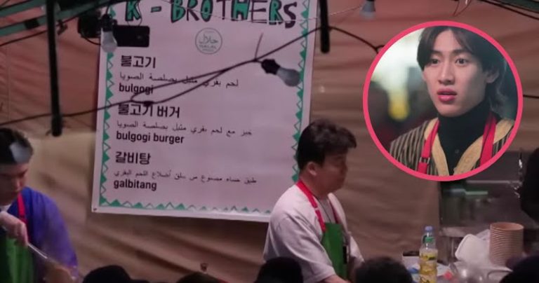 Celebrity Chef Baek Jong Won’s Show “CEO Baek” Sparks Debate On Racism And Mockery Between Moroccans And Koreans