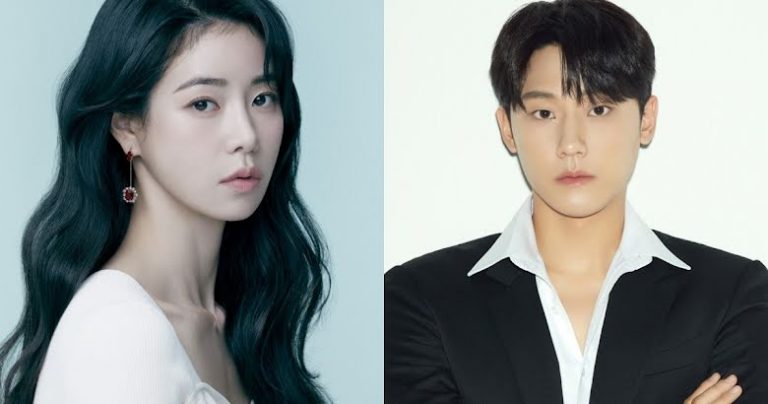 Both Lim Ji Yeon And Lee Do Hyun’s Agencies Confirm They Are Dating