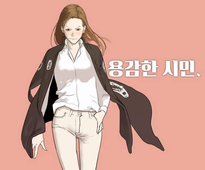 This actress said she would never work out but will play a boxer in her comeback film
